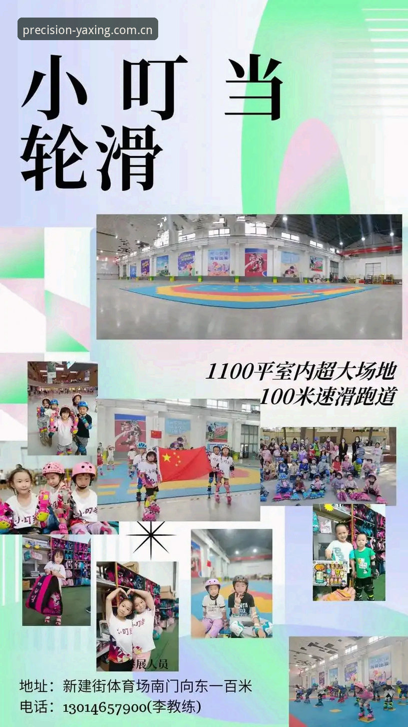 Asiar亚星海外华人版登录 亚星体育平台海外版登录功能深度评测:从“能用”到“好用”的体验跨越