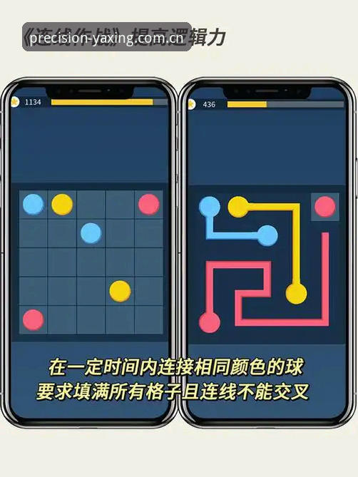 亚星体育平台的“反直觉”逻辑：为什么海外华人版登录成了体验升级的关键解锁点？